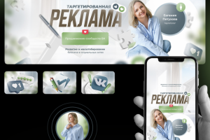 Оформление группы ВК