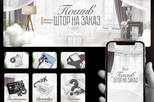 Оформление группы ВК