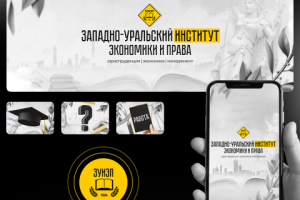 Оформление группы ВК