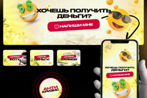 Оформление группы ВК