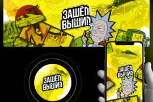 Оформление группы ВК