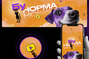 Оформление группы ВК