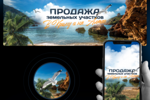 Оформление группы ВК