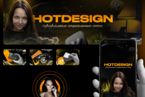 Оформление группы ВК