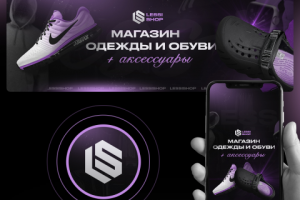 Оформление группы ВК