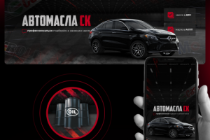 Оформление группы ВК