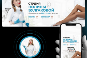 Оформление группы ВК