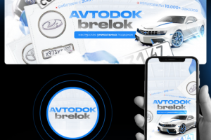 Оформление группы ВК