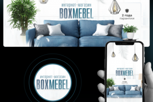 Оформление группы ВК