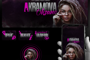 Оформление группы ВК