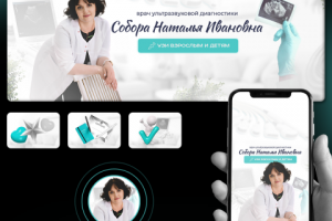 Оформление группы ВК