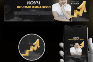 Оформление группы ВК