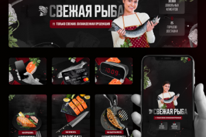 Оформление группы ВК