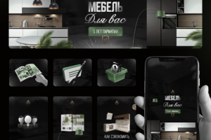 Оформление группы ВК