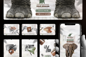 Оформление группы ВК