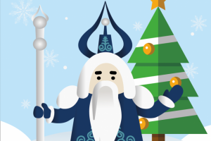 Новогодняя открытка для банкетного зала