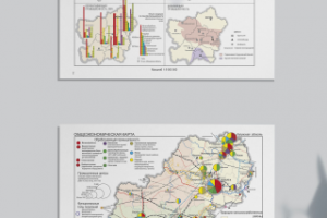 в атлас Калужской области