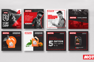Дизайн постов для SMM моторного масла