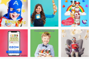 Look up бренд напитков