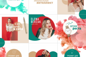 Разработка дизайна ленты инстаграм