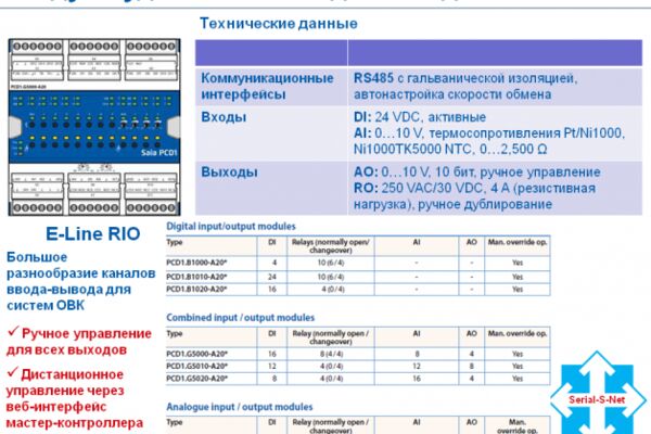 img3184821.png
