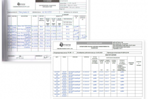 Работа 3870153