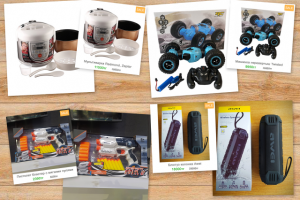 Карточка товара