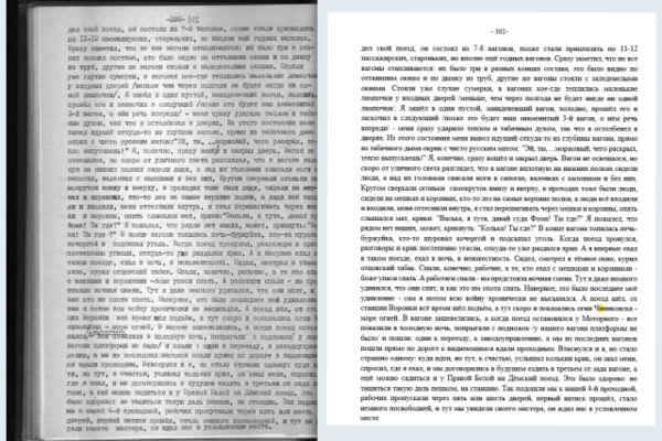 img3992394.png