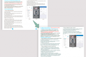 Перевод инструкции по установке  видеорегистратора