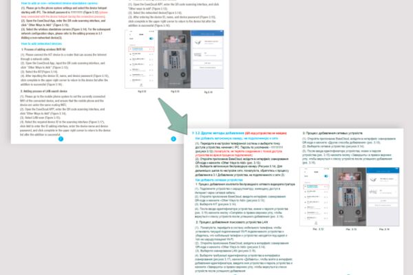 img4247868.png