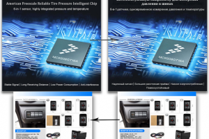 ПЕРЕВОД НА КАРТИНКЕ