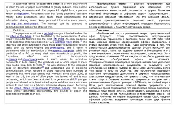 img3792328.png