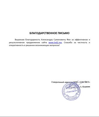 img4318884.png