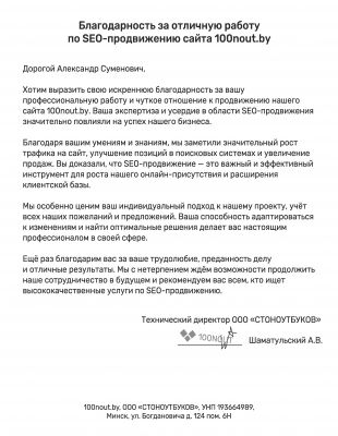 img4455424.png