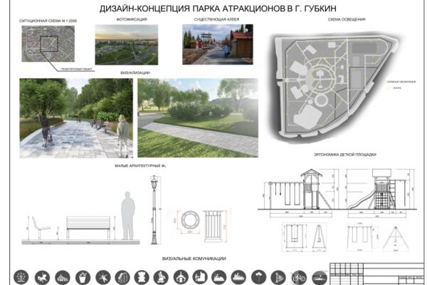 img3959772.png