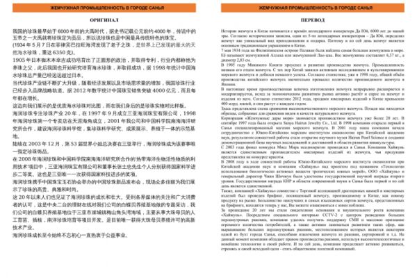 img3901348.png