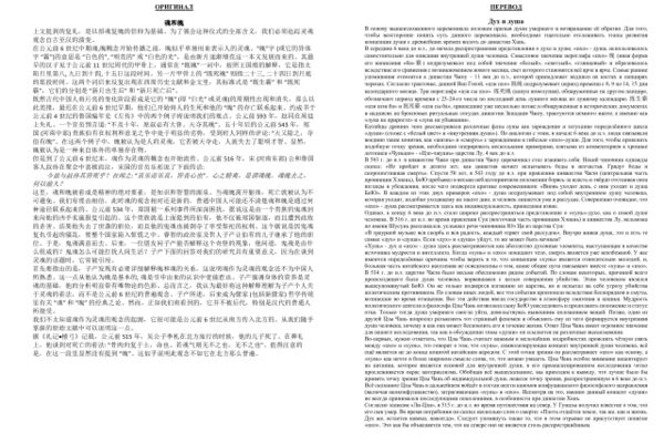 img3844776.png