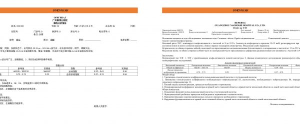 img4193440.png