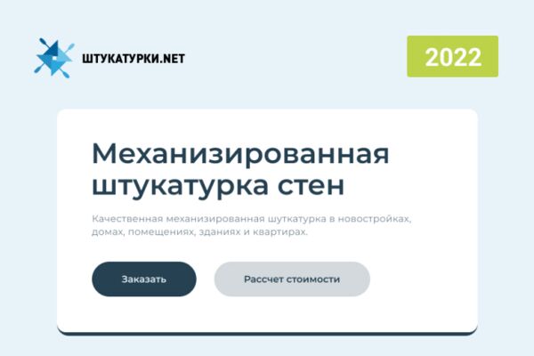 img4374552.png