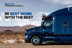 Работа 4374505