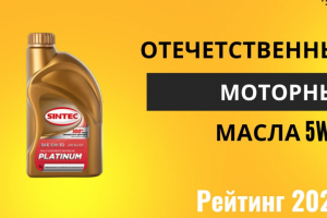 Озвучивание для ютуб