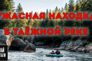 Озвучивание для ютуб