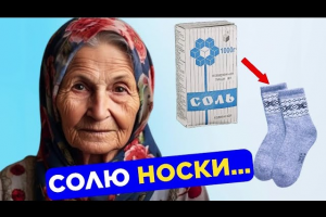 Озвучивание для ютуб