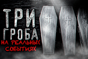 Озвучивание для ютуб