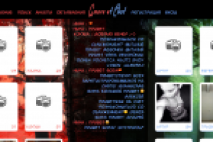 Сайт знакомств vokka