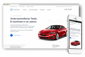 Сайт-каталог «RUCARS»