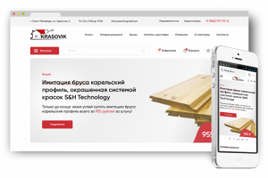 Интернет-магазин «Красовик»
