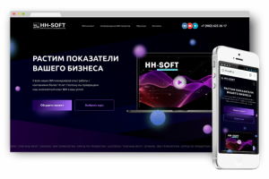 Сайт-визитка «HH-Soft»