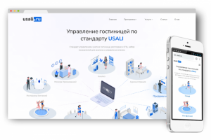 Сайт-визитка «USALI»