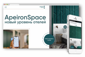 Индивидуальный сайт «AperionSpace»